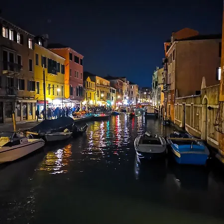 La Corte Appartement Venise