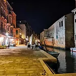 La Corte Apartman Velence