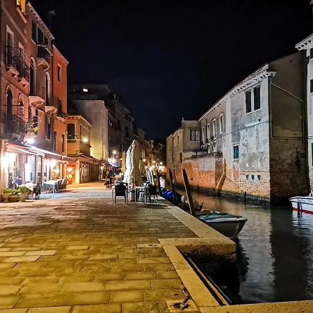 La Corte Apartment Venice